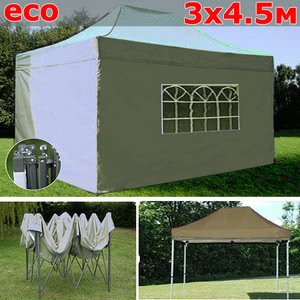 Быстросборный шатер со стенками 3х4,5м бежевый