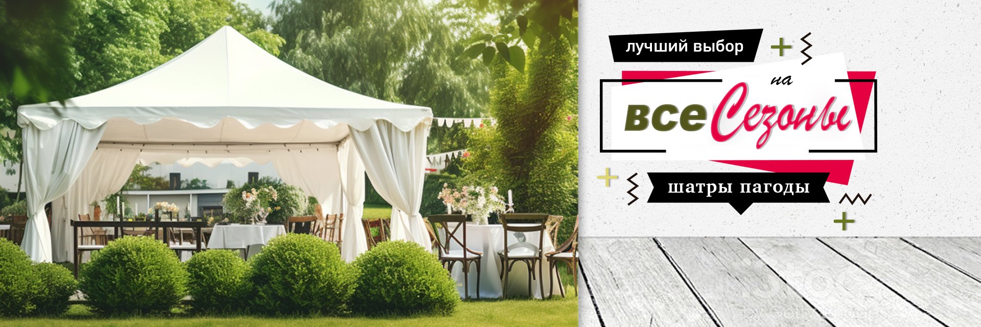 title_69d7ece479c7d10440823691775758564