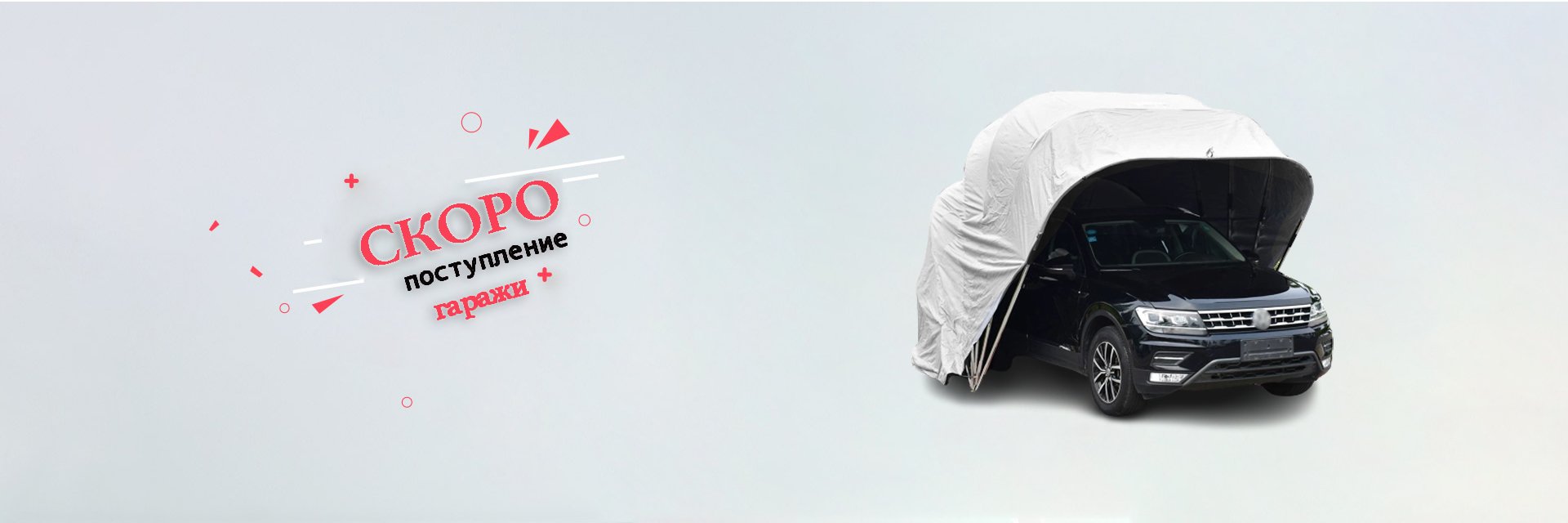 title_69d7ece479c9512783690761775758564